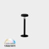 Настольная лампа MOON, D116mm, H350mm, LED 2W, 2200K-5000K(tunable white), IP20, черный (10.3512.02.TW.BK)