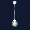 Купить подвесной светильник 756pr0231f-1 WH + GR