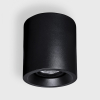 SURF PRO, D200mm, H220mm, LED 33W, 4000К, чорний (02.7710.33.840.BK)