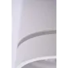 BILL 10W WHITE