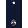 Купить подвесной светильник 756pr0231f-1 WH + BK