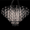 Люстра  світлодіодна  Люстра CHILL A D120   LED Deprimo купити 142257грн.
