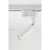 Трековий світильник TK LIGHTING