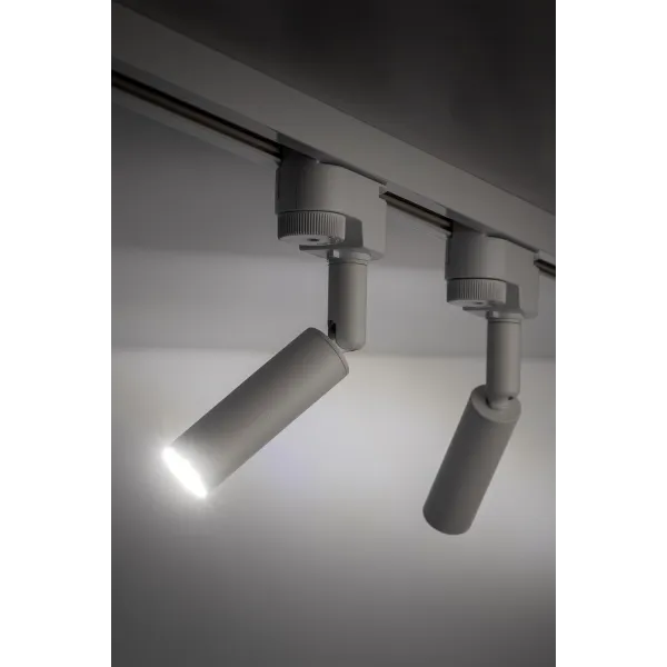 Трековий світильник TK LIGHTING