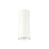 Купить Накладний світильник 903COB-X01W LED 5W 4000K