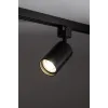 Трековий світильник TK LIGHTING
