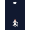 Купить подвесной светильник 756pr105f-1 WH + RG