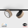 IN_LINE SOL TW, D95mm, H33mm, LED 13W, TW DIM: 2700K(881Lm)-6500K(1025Lm), 48V DC, IP20, чорний/sahara beige (06.9533.13.TW.BK + SOL RING GRAIN SAHARA BEIGE)
