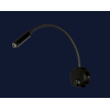 Купить Бра 920V1501 BK