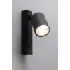 Бра настенное в спальню и гостиную TOP BLACK 1 Бра TK Lighting в стиле хай-тек