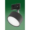 Трековий світильник TK LIGHTING