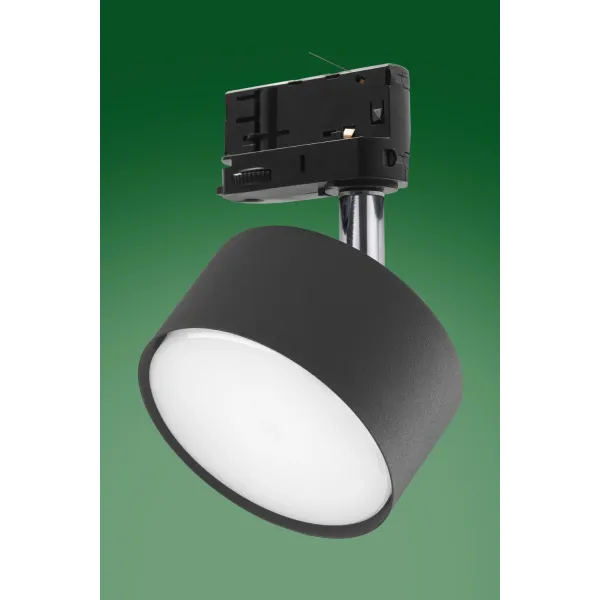 Трековий світильник TK LIGHTING