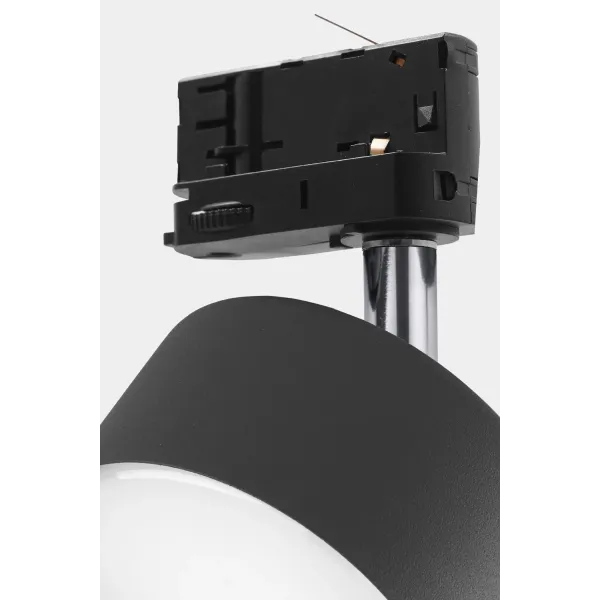 Трековий світильник TK LIGHTING