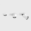 TUB M IN, D90mm, L90mm, H126mm, LED 9W, 4000К, белый (01.0590.9.940.WH)