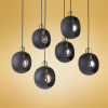 Подвесной светильник TK Lighting Cyklop черная 2756