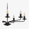 Люстра TK Lighting Limal 7 черная 4613