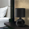 Настольная лампа TK Lighting Palla Small черная 5067