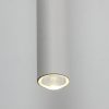 Бра TK Lighting Fokus біле 5396