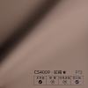 Стінова панель PREMIUM CS4009 Какао