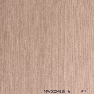 Стінова панель PREMIUM MW022 Ясен натуральний