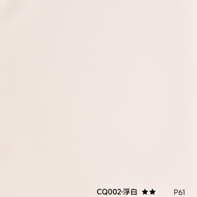 Стінова панель PREMIUM CQ002 молочна