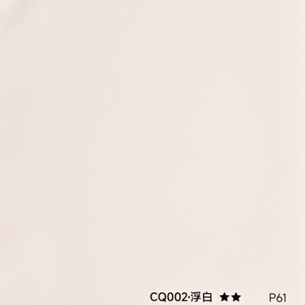 Стінова панель PREMIUM CQ002 молочна