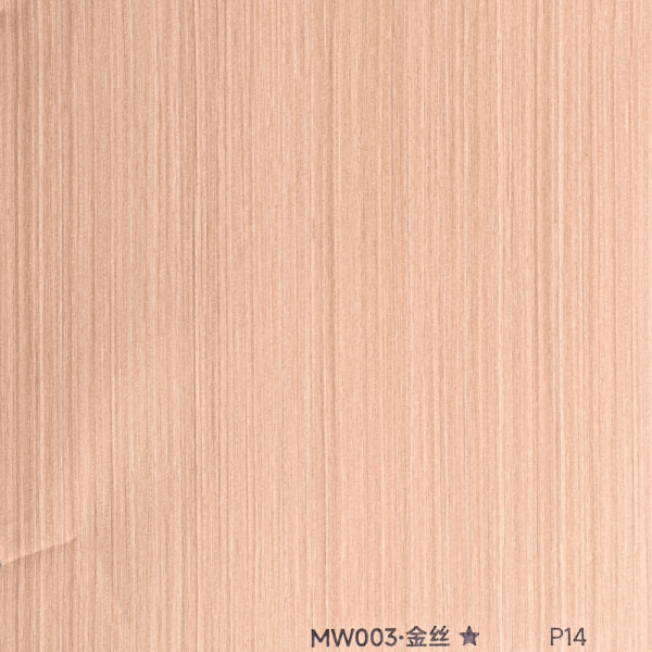 Стінова панель PREMIUM MW003 Світлий бук