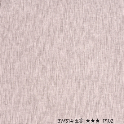 Стінова панель PREMIUM BW314 текстиль Бежевий