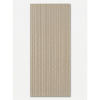 Гнучка керамічна панель KBS-P20274-Beige Бежевий 2700-1150-4 мм
