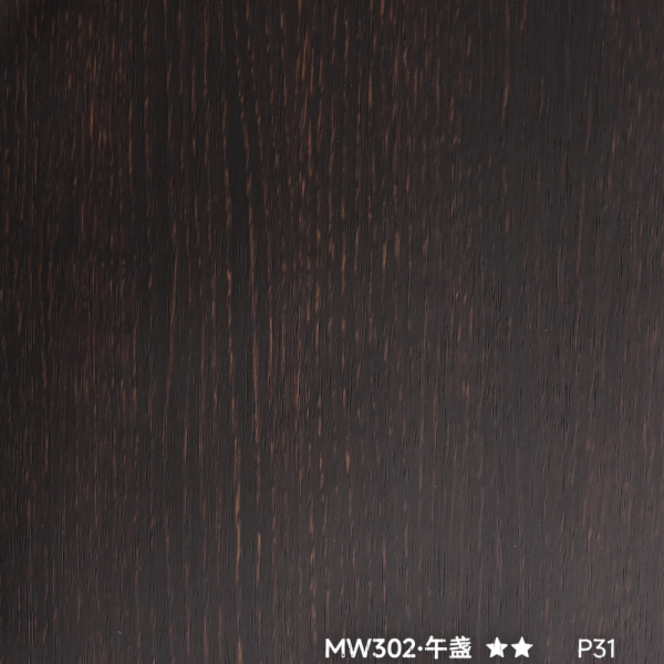 Стінова панель PREMIUM MW302 Темний венге