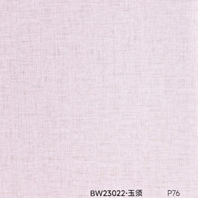 Стінова панель PREMIUM BW23022 текстиль Світло-сірий