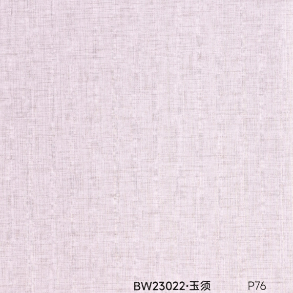 Стінова панель PREMIUM BW23022 текстиль Світло-сірий
