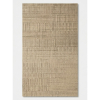 Гнучка керамічна панель KBS-P20267-Beige Бежевий 3050-1150-7 мм