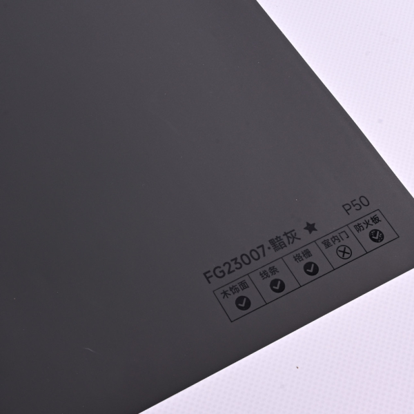 Стінова панель PREMIUM FG23007 Графітовий