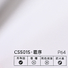 Стінова панель PREMIUM CS5015 Лавандовый білий фактурний