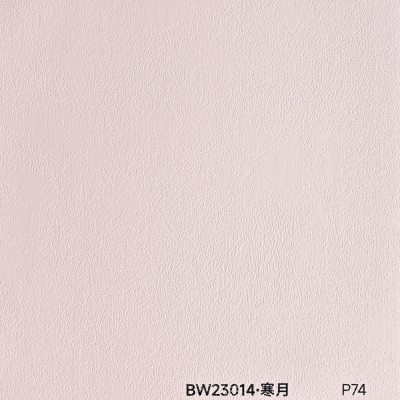 Стеновая панель PREMIUM BW23014 текстиль Жемчужный