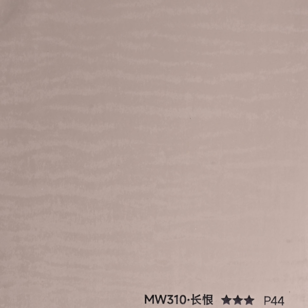 Стінова панель PREMIUM MW310 Дуб попелястий