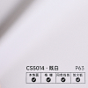 Стінова панель PREMIUM CS5014 Платиновий фактурний