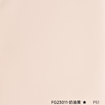 Стінова панель PREMIUM FG23011 Миндальный