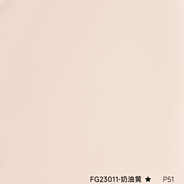 Стінова панель PREMIUM FG23011 Миндальный