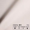 Стінова панель PREMIUM CS5016 Гейнсборо фактурний