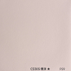 Стінова панель PREMIUM CS305 Шкіра молочна