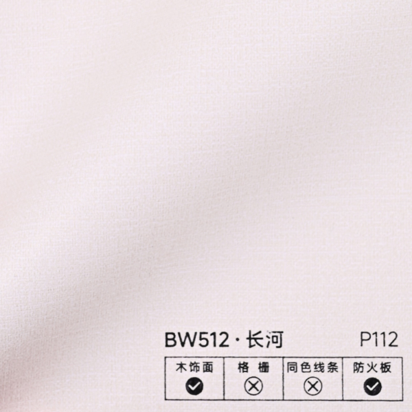 Стінова панель PREMIUM BW512 Біла вуаль