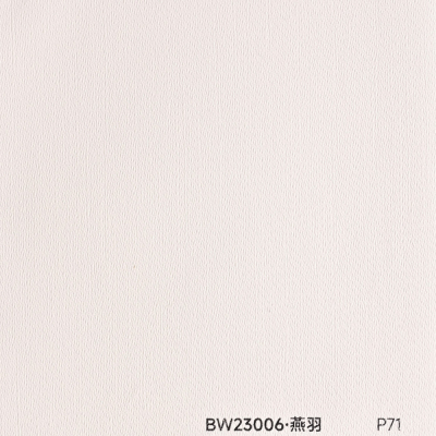 Стінова панель PREMIUM BW23006 текстиль Лляний