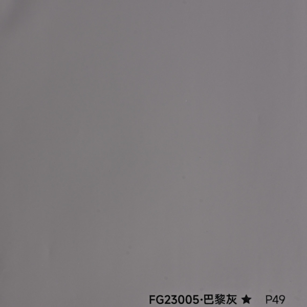 Стінова панель PREMIUM FG23005 Попелястий сірий