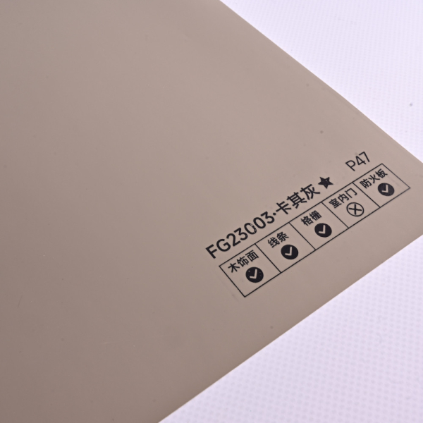 Стінова панель PREMIUM FG23003 Кварцевый