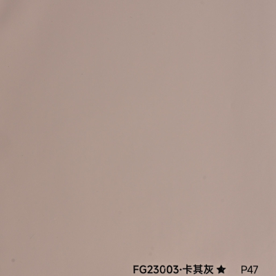 Стінова панель PREMIUM FG23003 Кварцевый