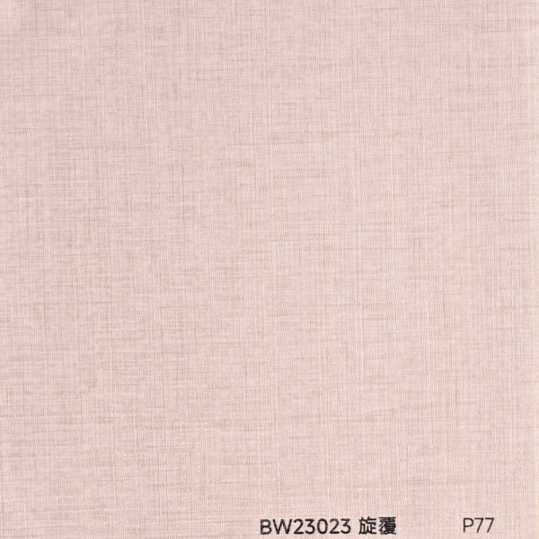 Стінова панель PREMIUM BW23023 текстиль Світлий латте