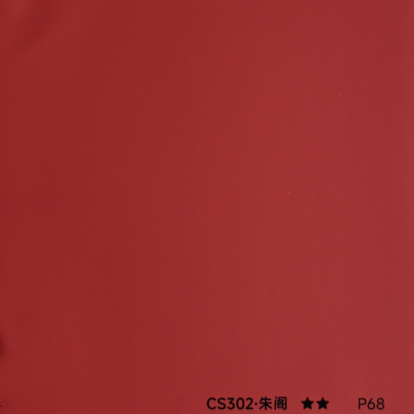 Стінова панель PREMIUM CS302 Бордовий