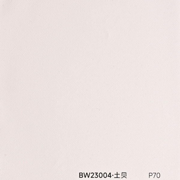 Стінова панель PREMIUM BW23004 текстиль Платиновий